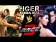 क्या Salman की रेस 3 तोड पायेगी Tiger Zinda Hai का Box Office कलेक्शन   ?