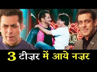 Salman का छाया जादू , एक ही दिन मई दिखाई दिया तीन फिल्मो के टीज़र में | Zero, Loveratri
