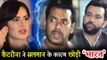 OMG! Salman की BHARAT फिल्म को किया Katrina Kaif ने मना