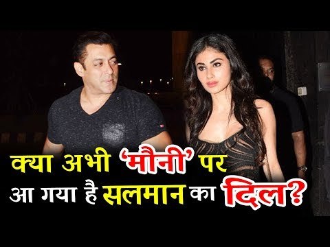 सलमान खान और मौनी रॉय के रिश्ते का सच्च पर से उठा पर्दा