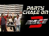 Party Chale On सॉन्ग लॉन्च पर रेस 3 टीम ने किया धमाकेदार डांस | Salman | Mika Singh, Iulia Vantur