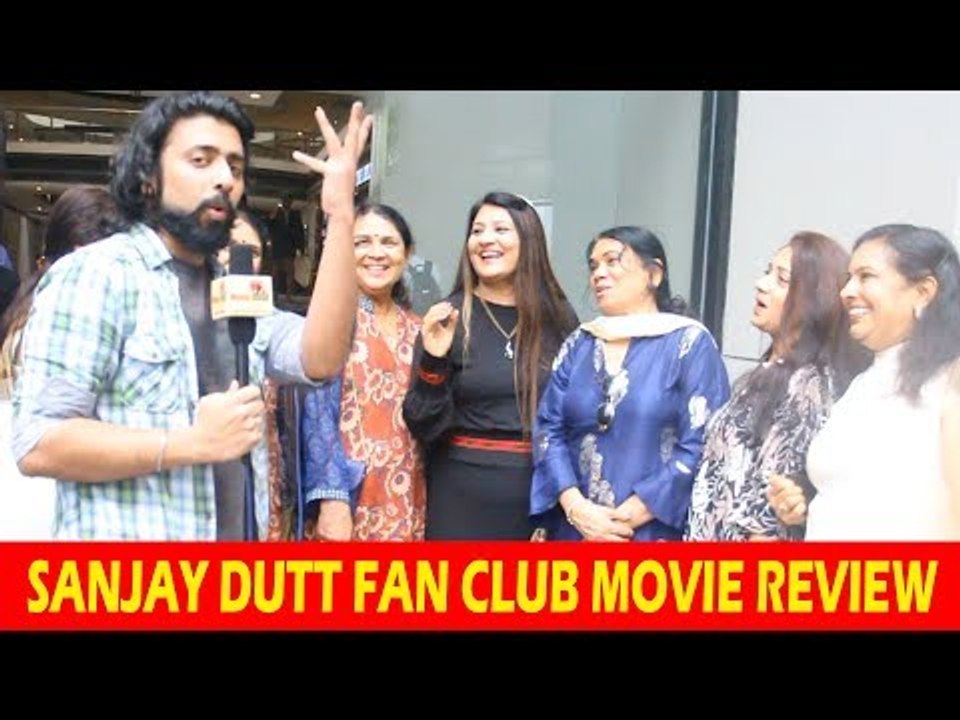 SANJU फिल्म, First Day-First Show रिव्यु | BLOCKBUSTER मूवी