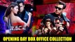 सलमान के रेस 3 का ओपनिंग डे Box Office कलेक्शन | Jacqueline Fernandez ,Anil Kapoor