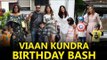 विहान कुंद्रा की बर्थडे पार्टी | Aishwarya Rai, Salman's Nephew, Sanjay Dutt Kids