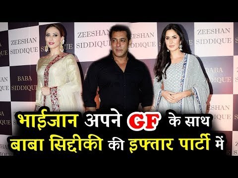 सलमान अपनी दोनों LADYLOVE Katrina और Iulia Vantur के साथ पहुंचे Baba Siddiqui के Iftaar पार्टी पर