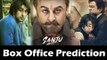 देखिये Sanju मूवी का बॉक्सऑफिस Prediction | Ranbir Kapoor ,Sonam Kapoor , Paresh Rawal