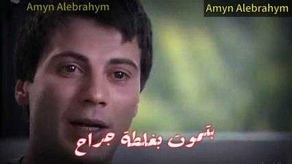 حالات واتساب حزينة || شو هل قدر يلي بياخد منا الضحكة  || لوجاع مابتكن 