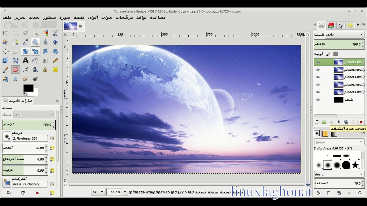 لماذا أحتاج إلى قناة ألفا في GIMP