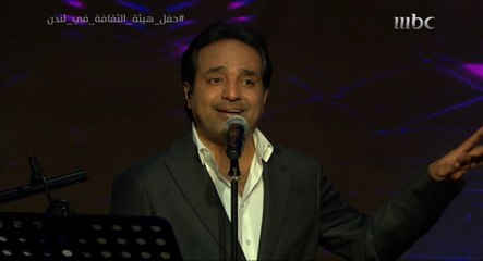 HD 2018 راشد الماجد - حفل لندن كامل