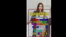 강남매직미러Join010✮3281☠6201▶선릉매직미러이쁘니, 강남풀싸롱휴가, 선릉풀싸롱견적, 선릉풀싸롱예약, 강남풀싸롱Hotbody, 선릉매직미러초이스, 강남매직미러초이스김사랑팀장, 선릉야구장