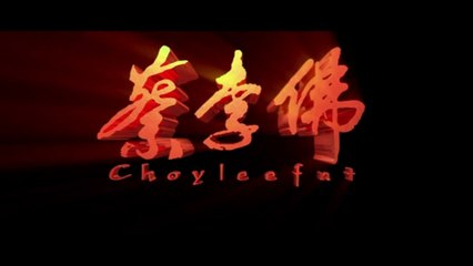 CAI LI FU (2011) Trailer- VO - CHINA