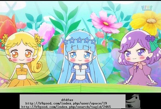 おしえて魔法のペンデュラム～リルリルフェアリル～ 第8話 - Video