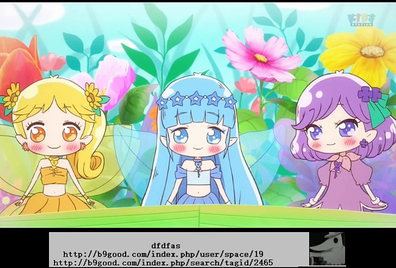 おしえて魔法のペンデュラム～リルリルフェアリル～ 第8話 - Video