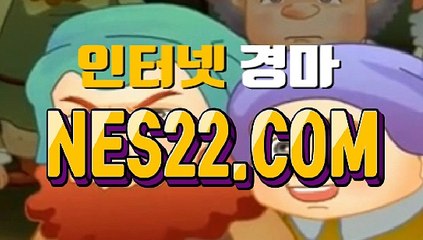 경마 왕 경마 문화 NES22쩜 콤 ⊙∞⊙사설 경마 사이트