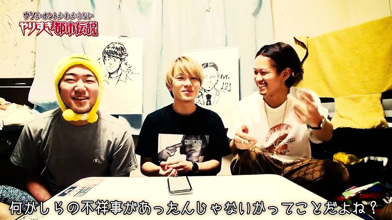 皆さんはこの方法を絶対に試さないでください【怖い話】