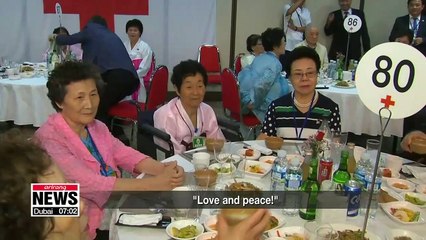 Day 1 of second round of family reunions ends with family banquet