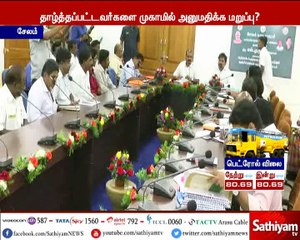 கேரள முகாமில் தாழ்த்தப்பட்ட மக்களை அனுமதிக்கவில்லை என்ற புகாரை விசாரித்து நடவடிக்கை எடுக்கப்படும்