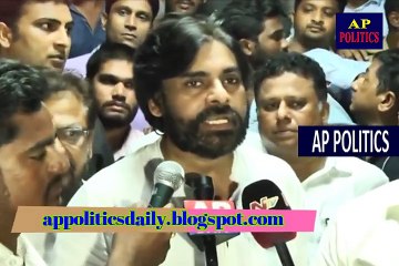 Pawan Kalyan Super Dialogues from Mahesh Babu #BAN Movie-AP Politics