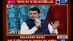 Maharashtra CM Devendra Fadnavis explains why he skipped puja in pandharpur| India News Manch