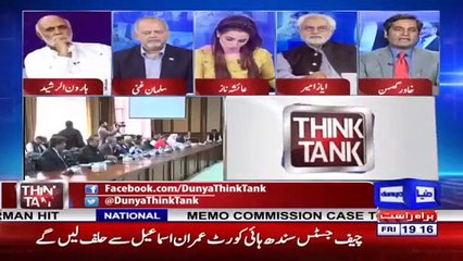 Khawar Ghuman Telling About PM Imran Khan's New Statement About 100 agenda