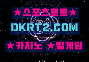 릴게임손오공 DKRT2쩜 C0M