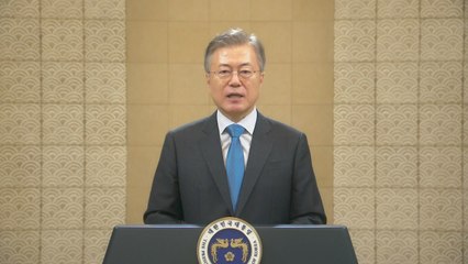 문재인 대통령 "소득주도 성장 더욱 강화해야" / YTN