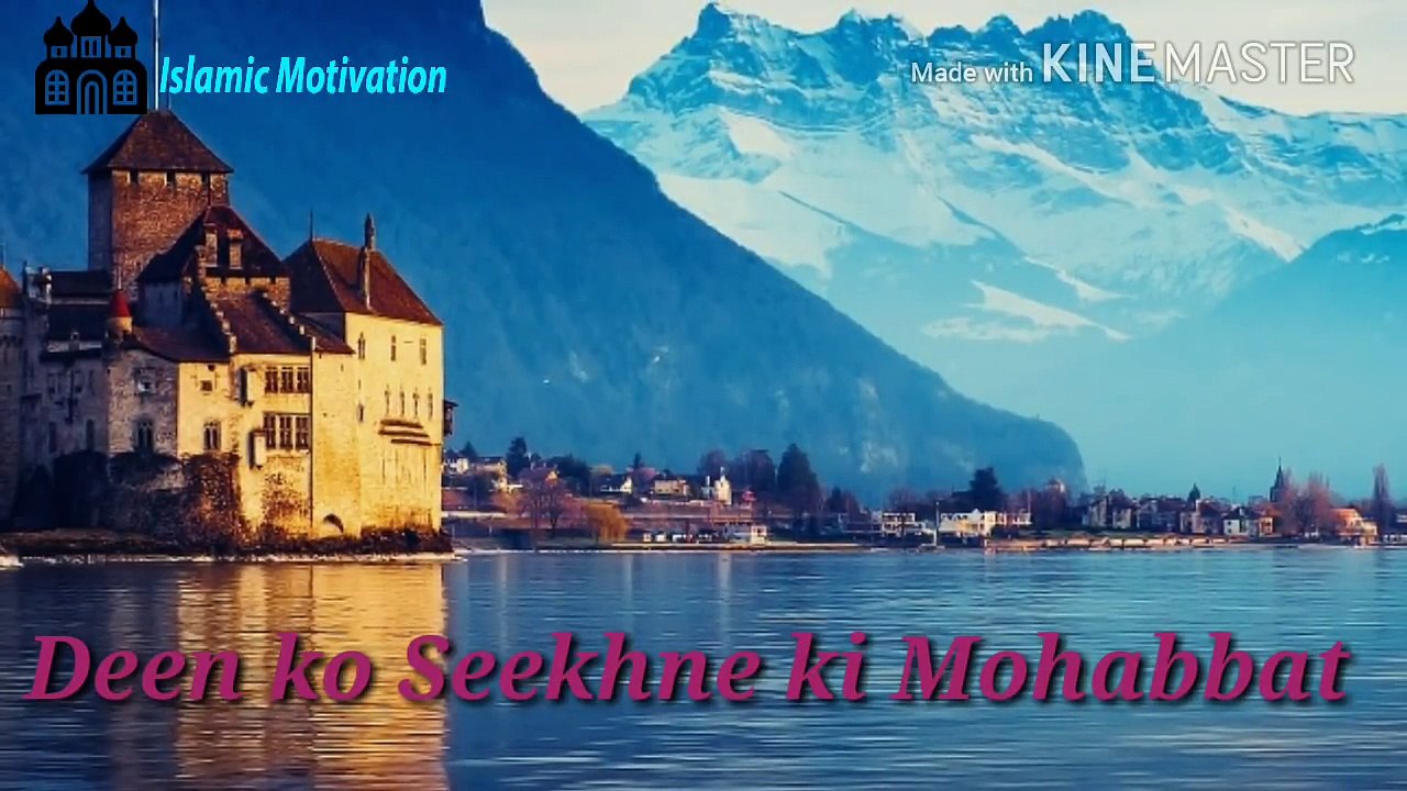 ┇Deen ka Ilm Hasil karo┇Most Beautifull Bayan By Raza Saqib Mustafai 2018 - Late_HD
