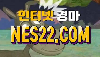 제주 경마 서울 경마 NES22쩜 콤 ⊙∞⊙토요 경마
