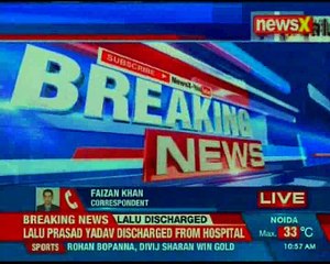 Lalu Yadav discharged from hospital in Mumbai, Jharkhand HC tells to surrender by Aug 30