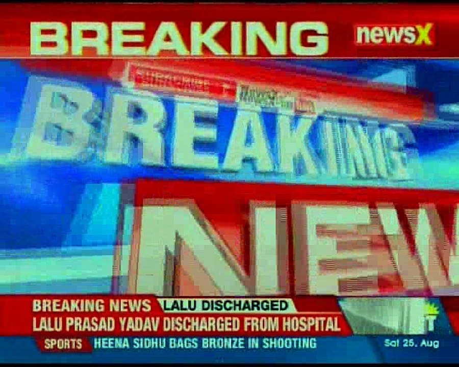 Fresh arrest in the Sanatan Sanstha case,  accused arrested from Ghatkopar in Mumbai