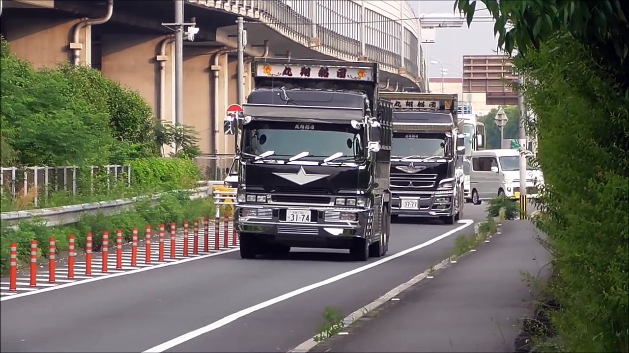 Decorator Mani warrior - Maruishin Fleet Double muffler second