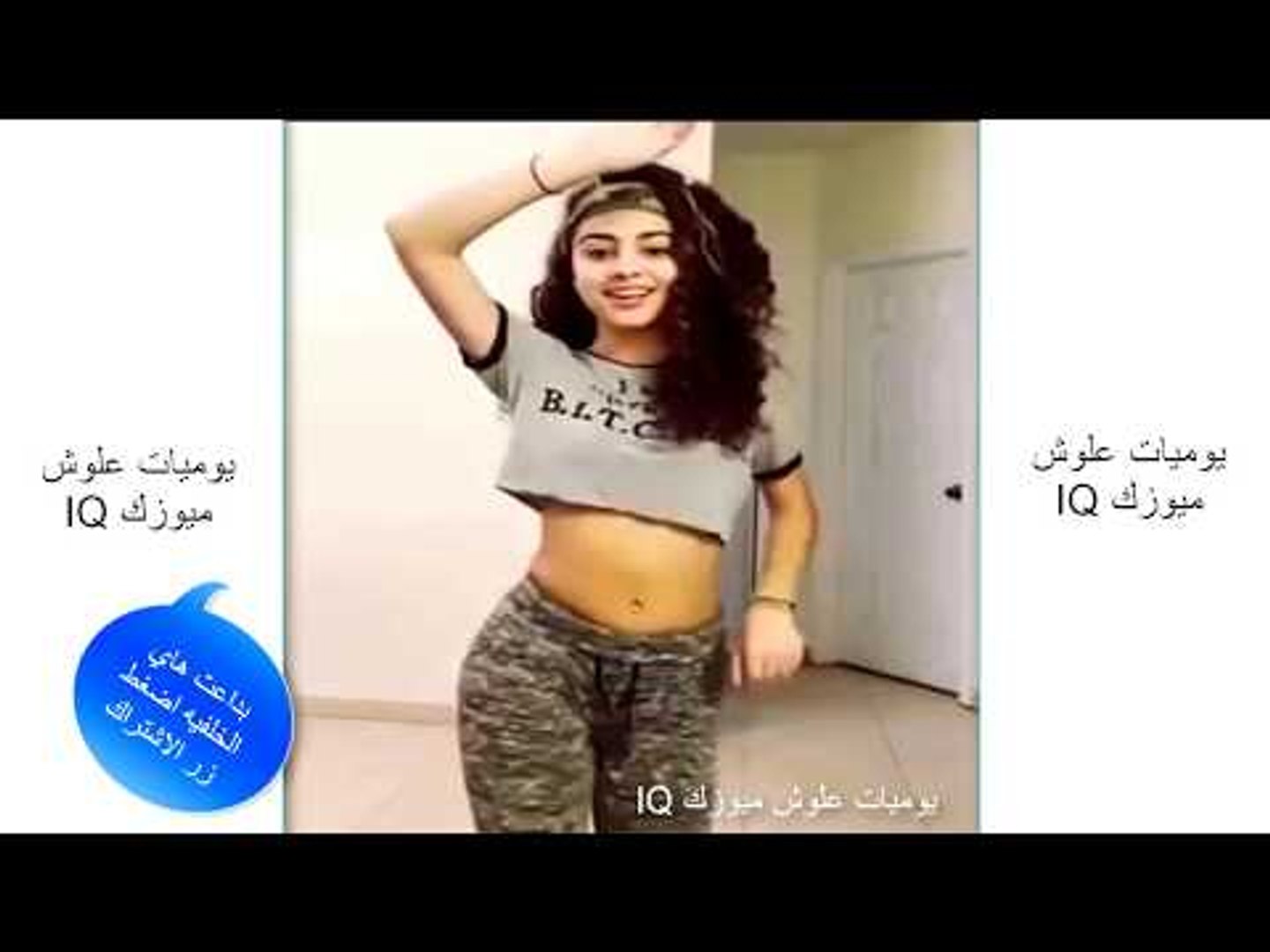 ⁣مش صافيناز . رقص مصري شرقي  صاروخ شعبي  رقص بالباس شفاف