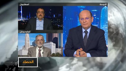 حصاد (1)- تحقيق السعودية بمجزرة صعدة.. لا مصداقية له