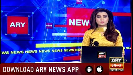 Bulletins 1200 25th August 2018