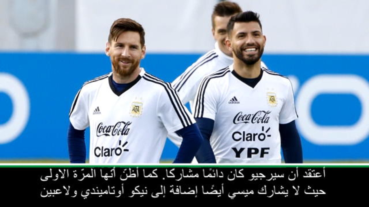 عام: الدوري الإنكليزي: استبعاد أغويرو وإدرسون دوليًا يثير استغرابي- غوارديولا