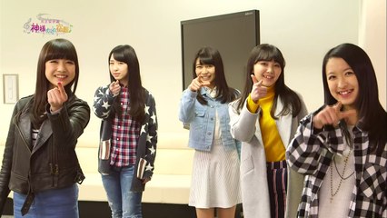 東京女子流　「神様からの宿題」(2015年) 1/2