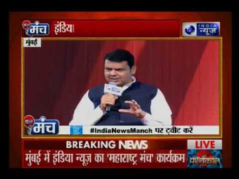 India News Maharashtra Manch: CM Devendra Fadnavis says lynching cannot be justified in any form