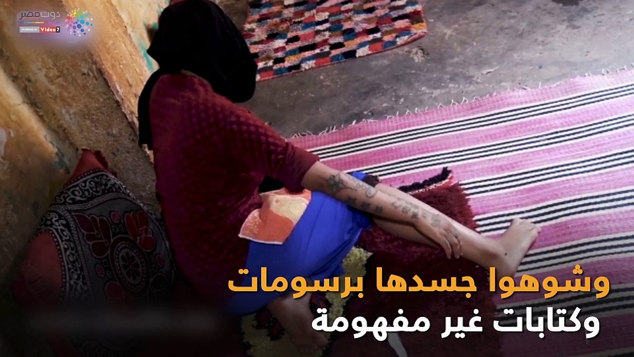 فيديوجراف اغتصاب جماعى لفتاة قاصر "جريمة تهز المغرب"