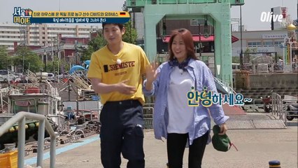 [진운이네] 정진운, 절친 '소유' 등장에 빙구춤