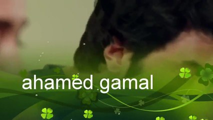 اغنية رومانسية حبيت معاك عمر واليف