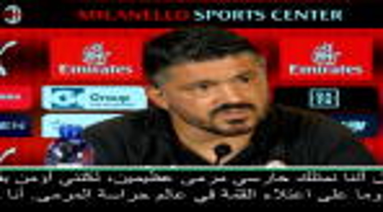 كرة قدم: الدوري الإيطالي: بإمكان دوناروما أن يصبح أفضل حارس في العالم- غاتوزو