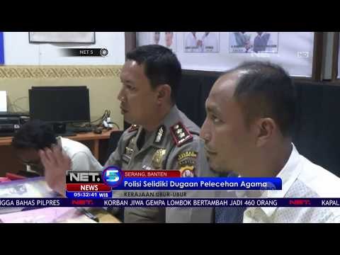 Polisi Selidiki Kasus Ajaran Sesat Kerajaan Ubur-Ubur-NET5