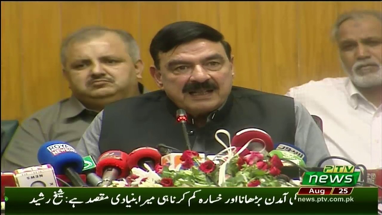 sheikh rasheed media talk