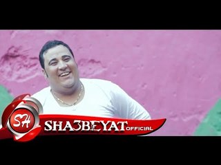 بيومى بيجو برومو كليب باشا مصر اخراج عبيد زيان 2018 قريبا على شعبيات BAIOMY BEGO - BASHA MASR SOON