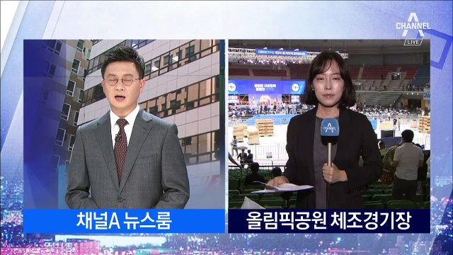 “강력한 여당 대표”…민주당 이해찬 대표 당선