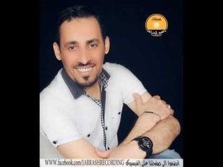 ضياء العراقي هذا الحلو   حكم علي زماني 2016