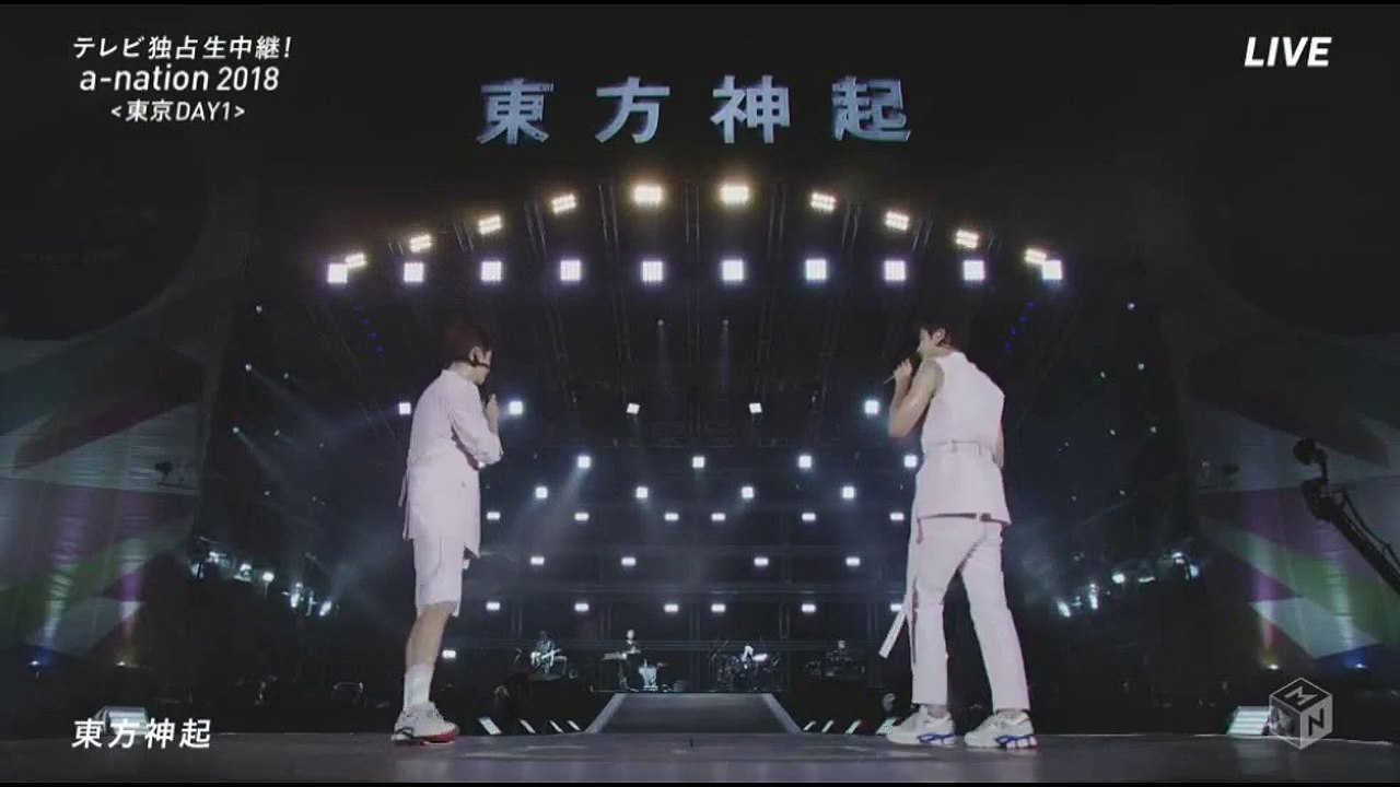 180825에이nation MC2