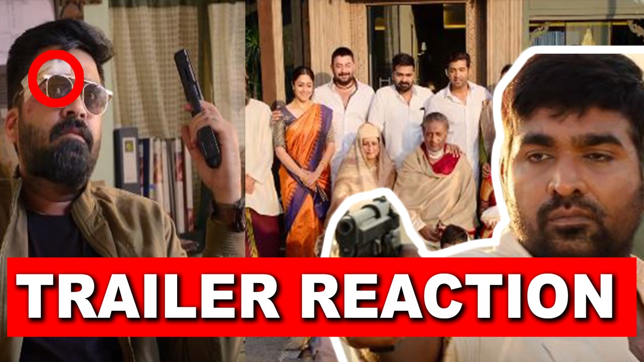 வெளியானது ‘செக்கச்சிவந்த வானம்’ டிரெய்லர்! Trailer of  Chekka Chivantha Vaanam released.