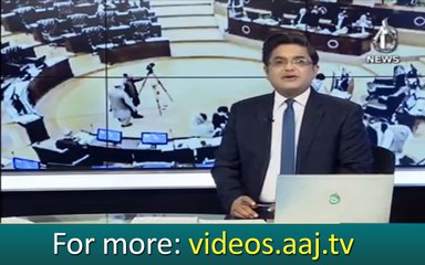 Billionaires KPK women parliamentarians