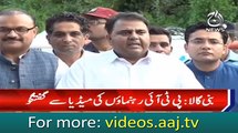 Islamabad: Federal Minister Fawad chaudhry media talk
